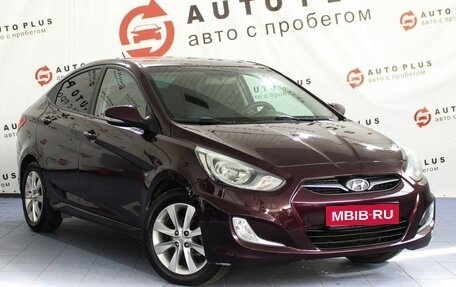 Hyundai Solaris II рестайлинг, 2012 год, 799 000 рублей, 1 фотография