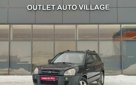 Hyundai Tucson III, 2006 год, 549 000 рублей, 1 фотография