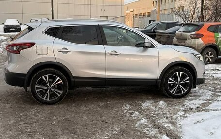 Nissan Qashqai, 2019 год, 2 399 999 рублей, 5 фотография