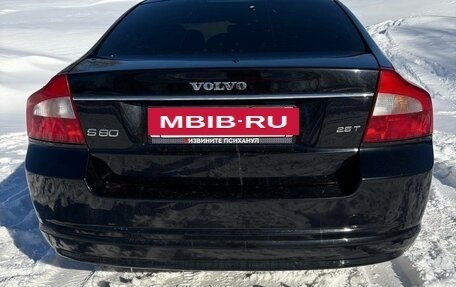 Volvo S80 II рестайлинг 2, 2007 год, 950 000 рублей, 3 фотография