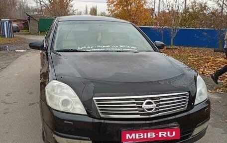 Nissan Teana, 2007 год, 490 000 рублей, 7 фотография
