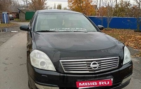 Nissan Teana, 2007 год, 490 000 рублей, 14 фотография
