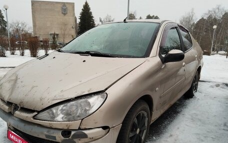Peugeot 206, 2008 год, 108 000 рублей, 2 фотография