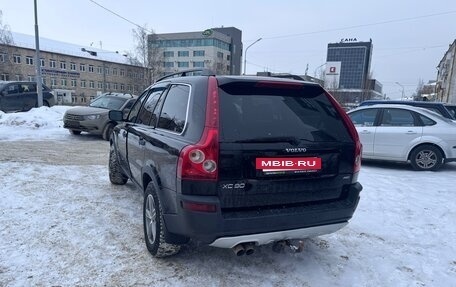 Volvo XC90 II рестайлинг, 2004 год, 759 000 рублей, 3 фотография