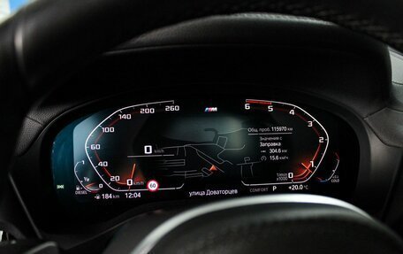 BMW X4, 2019 год, 4 590 000 рублей, 24 фотография