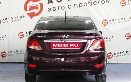 Hyundai Solaris II рестайлинг, 2012 год, 799 000 рублей, 4 фотография