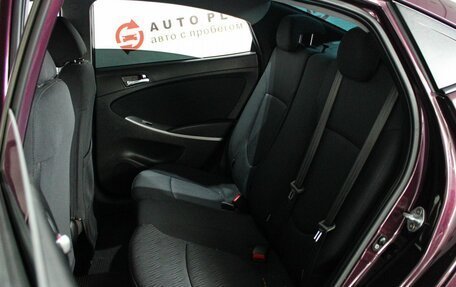 Hyundai Solaris II рестайлинг, 2012 год, 799 000 рублей, 9 фотография