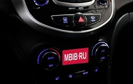 Hyundai Solaris II рестайлинг, 2012 год, 799 000 рублей, 17 фотография