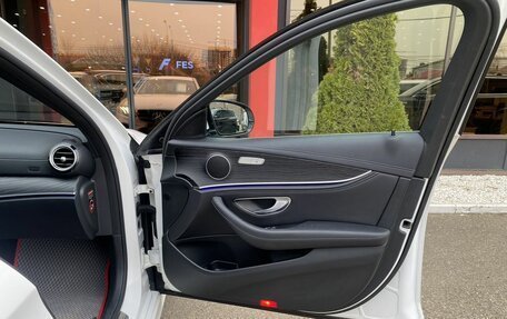 Mercedes-Benz E-Класс, 2020 год, 3 350 000 рублей, 17 фотография