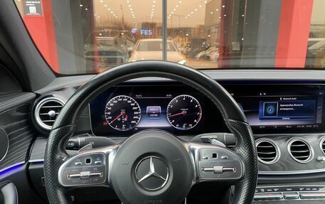 Mercedes-Benz E-Класс, 2020 год, 3 350 000 рублей, 12 фотография