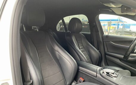 Mercedes-Benz E-Класс, 2020 год, 3 350 000 рублей, 19 фотография