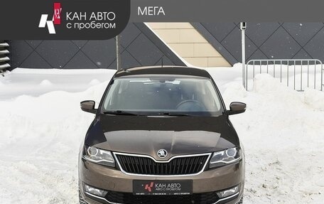Skoda Rapid I, 2019 год, 1 544 000 рублей, 3 фотография