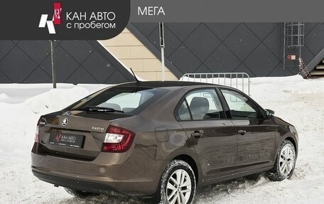 Skoda Rapid I, 2019 год, 1 544 000 рублей, 2 фотография