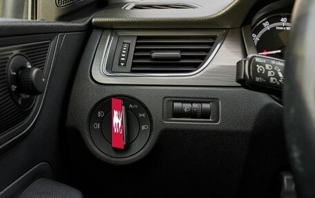 Skoda Rapid I, 2019 год, 1 544 000 рублей, 14 фотография