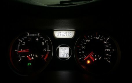 Renault Megane II, 2008 год, 380 000 рублей, 13 фотография