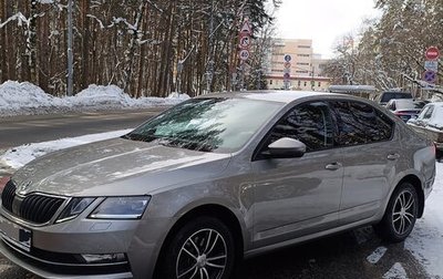 Skoda Octavia, 2018 год, 1 950 000 рублей, 1 фотография