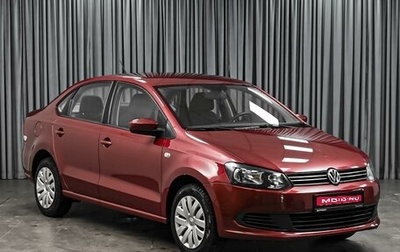 Volkswagen Polo VI (EU Market), 2014 год, 1 279 000 рублей, 1 фотография