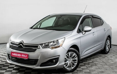 Citroen C4 II рестайлинг, 2013 год, 740 000 рублей, 1 фотография