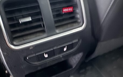 Haval F7 I, 2022 год, 1 880 000 рублей, 1 фотография