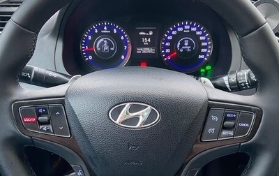 Hyundai i40 I рестайлинг, 2013 год, 850 000 рублей, 1 фотография