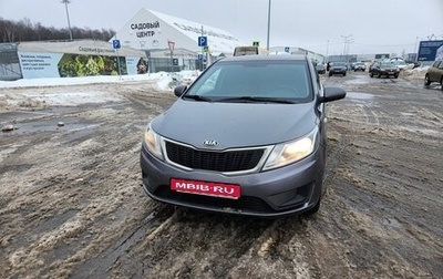 KIA Rio III рестайлинг, 2013 год, 800 000 рублей, 1 фотография