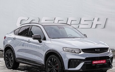 Geely Tugella FY11, 2024 год, 3 490 000 рублей, 1 фотография