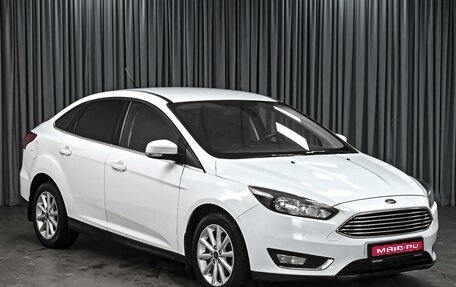 Ford Focus III, 2017 год, 1 298 000 рублей, 1 фотография