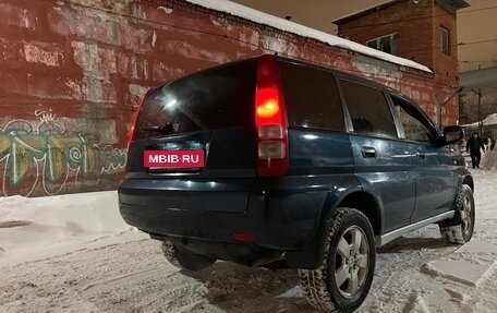 Honda HR-V I, 2000 год, 450 000 рублей, 2 фотография