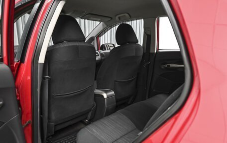 Toyota Auris II, 2008 год, 699 000 рублей, 11 фотография