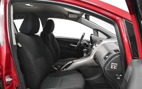 Toyota Auris II, 2008 год, 699 000 рублей, 8 фотография