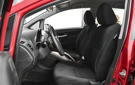 Toyota Auris II, 2008 год, 699 000 рублей, 10 фотография