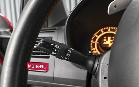 Toyota Auris II, 2008 год, 699 000 рублей, 15 фотография