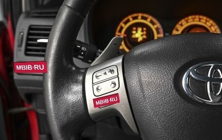 Toyota Auris II, 2008 год, 699 000 рублей, 17 фотография