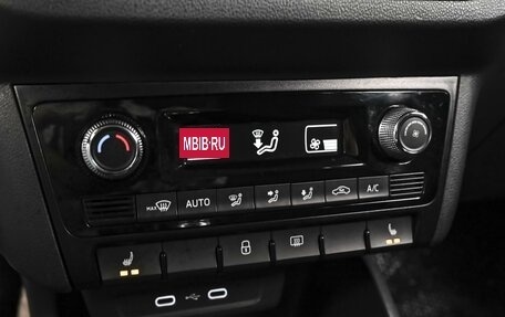 Skoda Rapid II, 2021 год, 1 770 000 рублей, 15 фотография