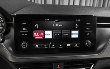 Skoda Rapid II, 2021 год, 1 770 000 рублей, 14 фотография