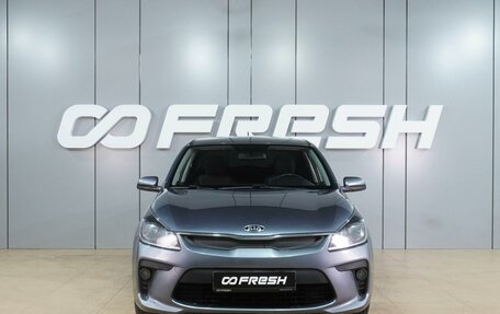 KIA Rio IV, 2018 год, 1 489 000 рублей, 3 фотография