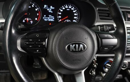 KIA Rio IV, 2018 год, 1 489 000 рублей, 14 фотография