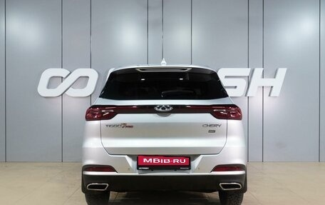 Chery Tiggo 7 Pro, 2022 год, 1 689 000 рублей, 4 фотография