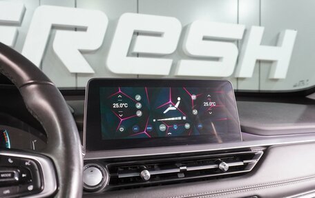 Chery Tiggo 7 Pro, 2022 год, 1 689 000 рублей, 14 фотография