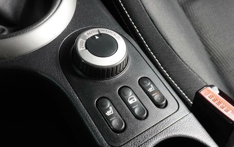 Nissan Qashqai, 2011 год, 1 325 000 рублей, 20 фотография