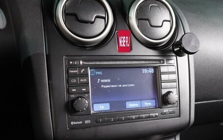 Nissan Qashqai, 2011 год, 1 325 000 рублей, 15 фотография