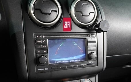 Nissan Qashqai, 2011 год, 1 325 000 рублей, 14 фотография