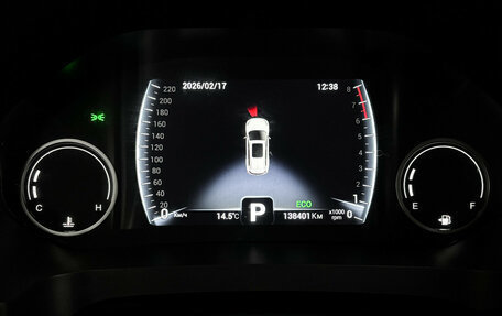 Chery Tiggo 8 I, 2021 год, 1 455 000 рублей, 19 фотография