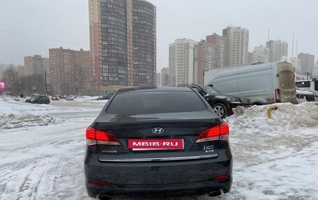 Hyundai i40 I рестайлинг, 2013 год, 850 000 рублей, 17 фотография