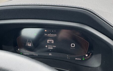 Haval F7 I, 2022 год, 1 880 000 рублей, 4 фотография