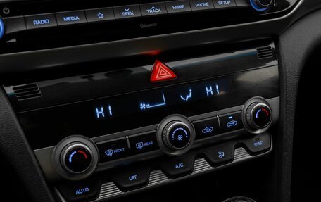 Hyundai Elantra VI рестайлинг, 2019 год, 1 770 000 рублей, 19 фотография