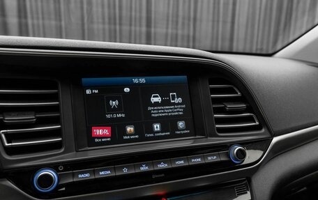 Hyundai Elantra VI рестайлинг, 2019 год, 1 770 000 рублей, 20 фотография