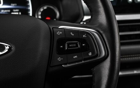 Chery Tiggo 8 I, 2023 год, 2 149 000 рублей, 16 фотография