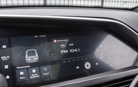 Geely Tugella FY11, 2024 год, 3 490 000 рублей, 14 фотография