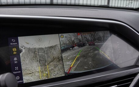 Geely Tugella FY11, 2024 год, 3 490 000 рублей, 15 фотография